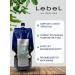 Lebel Hair Soap with Cypress shampoo for the scalp 1600ml - Buy Online on GoSupps.com
