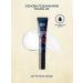 SHU The base under the makeup moisturizer Touch Up No. 301 white color