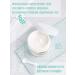 KOSMOTEROS PROFESSIONNEL Cream-mask for a face with a sea collagen 250 ml - Buy Online on GoSupps.com