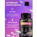 FIT AND JOY Magnesium B6 B12 Complex Complex - Buy Online on GoSupps.com