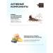 mi&ko Anti-cellulite gel-wrapping intense gym for body 100 ml - Buy Online on GoSupps.com
