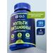 GLS pharmaceuticals Complex multivitamins 12+9 vitamins for adults
