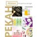 Pekah Deeply moisturizing whey of Korea face with propolis - Buy Online on GoSupps.com