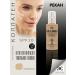 Pekah Moisturizing foundation for face cream with Korea collagen No. 13