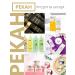 Pekah Korea nourishing face cream with bifidobacteria 50 ml - Buy Online on GoSupps.com