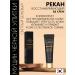 Pekah BB Cream Core for Korea's face restoring tone 21 - Buy Online on GoSupps.com