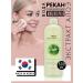 Pekah Micellar water for Korea for removing makeup 500ml