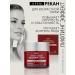 Pekah Anti -aging lifting face cream core with collagen - Buy Online on GoSupps.com