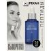 Pekah Anti -aging serum for the face and peptides 50 ml of Korea