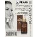Pekah Anti -aging moisturizing serum for Korea's face 50 ml - Buy Online on GoSupps.com