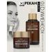 Pekah Anti -aging moisturizing serum for Korea's face 50 ml - Buy Online on GoSupps.com