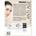 Pekah Sedding anti -aging serum for Korea's face 40 ml - Buy Online on GoSupps.com