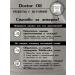 Doctor Oil Black eyebrow gel fixing waterproof with fixation - Buy Online on GoSupps.com