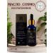 Doctor Oil Cosmo collagen oil 30 ml - Buy Online on GoSupps.com