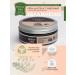Doctor Oil Batter body cream moisturizing moisturizing with olive oils - Buy Online on GoSupps.com