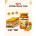 Toptyshka Baby mashed potatoes of carrots apples and pumpkin with sugar 190g*12pcs
