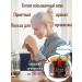 Emelyanovskaya Biofactory Granular Ivan tea 500 gr enzyme - Buy Online on GoSupps.com
