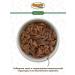 Organic Choice Holistic humid feed for dogs with cone 340 g - Buy Online on GoSupps.com