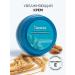 Himalaya Face and body cream intensively moisturizing 150 ml - Buy Online on GoSupps.com