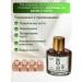 AsiaOpt Treatment of nail fungus - Buy Online on GoSupps.com