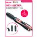 Beurer Ht 50 Fenglate hairdryer comb