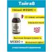 Tayga8 Metabiotic mobo for the gastrointestinal tract Mobio Taiga 8 keto vegan lchf - Buy Online on GoSupps.com