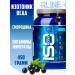 R-line Isotonic sports powder with BCAA ISOTONIC BCAA 450 gr
