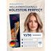 WELLA PROFESSIONALS Hair dye Koleston Perfect 10 96