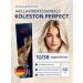 WELLA PROFESSIONALS Hair dye Koleston Perfect 10 38
