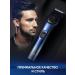 PROKVEL Trimmer for beard and mustache powerful powerful with nozzles - Buy Online on GoSupps.com