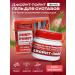 Shuster Pharmaceuticals Joynt-Point Spetsmaz Body Ointment 150 ml