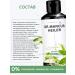 DR MARCUS HEILER Hair dropping shampoo nettle keratin - Buy Online on GoSupps.com