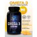 Space Nutrition Omega 3 1000 mg vitamin fish oil