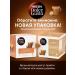 Nescafe Dolce Gusto Coffee in capsules Cortado 16 pcs.*3up - Buy Online on GoSupps.com