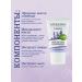 Crimean rose Moisturizing face cream - Buy Online on GoSupps.com