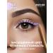 Miss Tais Pencil for the eyes and eyebrows soft persistent 717 shade
