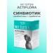 VEDA Probiotics and a prebiotic for dogs ActIFLORA complex 30X1GR