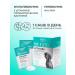 VEDA Probiotics and a prebiotic for dogs ActIFLORA complex 30X1GR - Buy Online on GoSupps.com