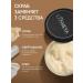 COSMEYA Body scrub anti -cellulite cold - Buy Online on GoSupps.com