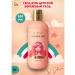 Belarusian cosmetics Shower gel Children's careful departure Wonder Girl