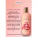 Belarusian cosmetics Shower gel Children's careful departure Wonder Girl - Buy Online on GoSupps.com