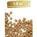 ProBalance Dry food for cats for immunity Immuno turkey 1.8kg - Buy Online on GoSupps.com