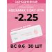 Aquamax 1 day vita 30 lens -2.25 r 8.6