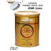 Lavazza Coffee ground ORO Iron Bank 250 grams