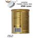 Lavazza Coffee ground ORO Iron Bank 250 grams - Buy Online on GoSupps.com