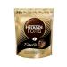 Nescafe Coffee soluble Neskafe Gold Barista 75 grams