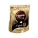 Nescafe Coffee soluble Neskafe Gold Barista 75 grams - Buy Online on GoSupps.com