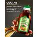 mirrolla Burdock oil for hair and scalp with jojoba oil 100ml - Buy Online on GoSupps.com