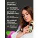 mirrolla Burdock oil for hair growth and scalp with vitamins - Buy Online on GoSupps.com