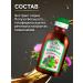 mirrolla Burdock oil for hair growth and scalp with vitamins - Buy Online on GoSupps.com